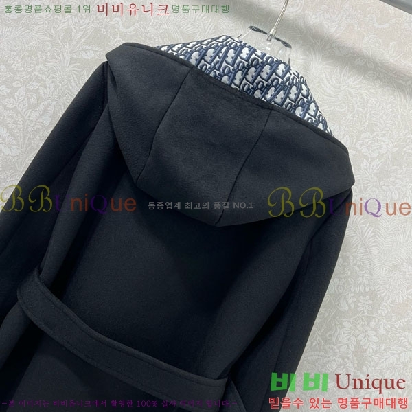 ���� ��� ��Ŷ DO32234088-1