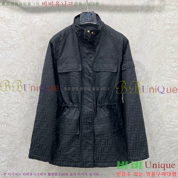 ���� ��� ��Ʈ FD545122-16