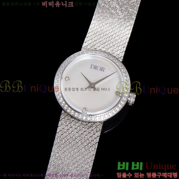 ��� La D My Dior �ð� 511211-12����