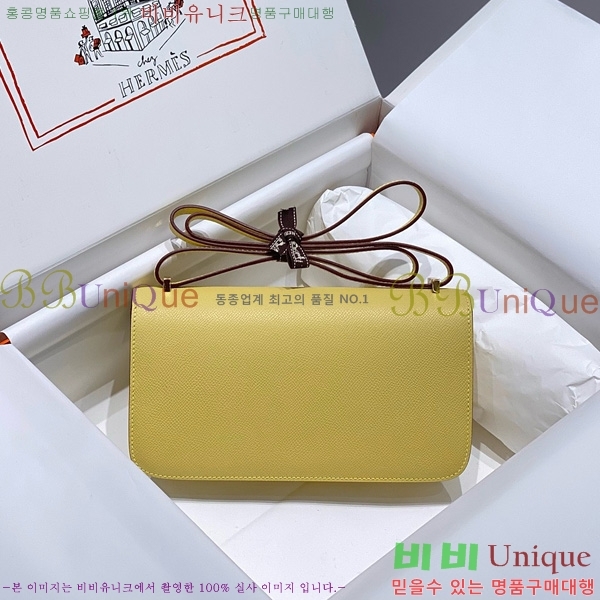 #�����޽� �ܽ�ź�� ���� 570050-1010