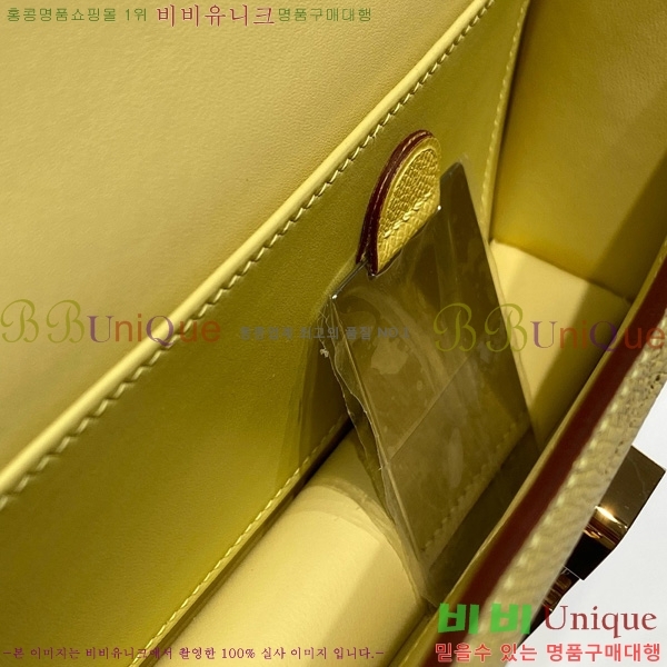 #�����޽� �ܽ�ź�� ���� 570050-1010