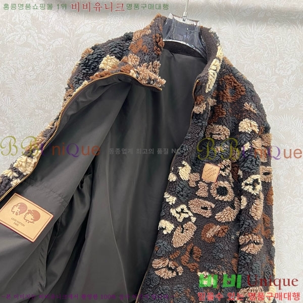 ���� ���̺��� ��Ŷ LV2214054-2