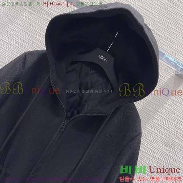 ���� ��� ���� DO3634560-5