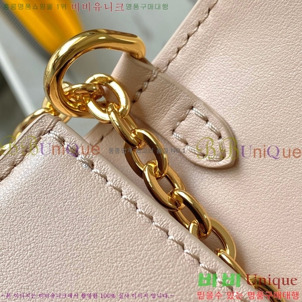 #���̺��� ���� �� ü�� LV ���� ũ�ν��� ����� M14581-1001