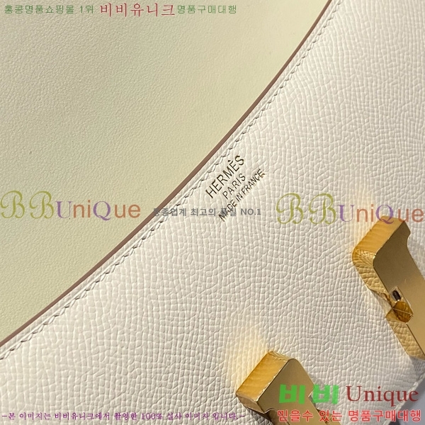 #�����޽� �ܽ�ź�� ���� 570050-1018