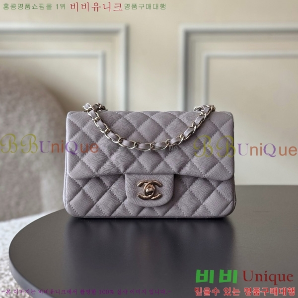 #��* ���̴� ũ�ν��� 1116-1811 ĳ���