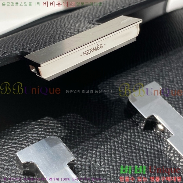 #�����޽� �ܽ�ź�� ���� 570050-1024