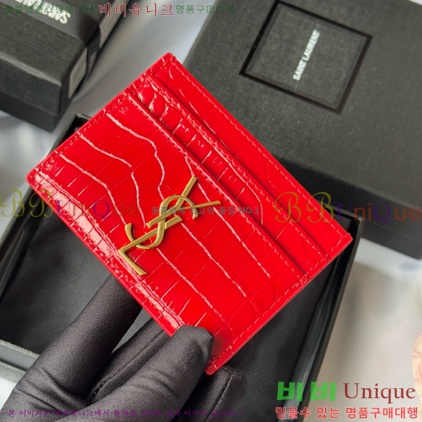 #���ζ� ���׷� ī�� ���̽� 423291-502