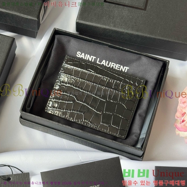 #���ζ� ���׷� ī�� ���̽� 423291-509