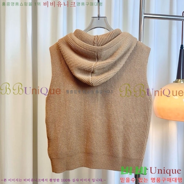 ���� ��**�� ��Ŷ ���� MAXM435302-3