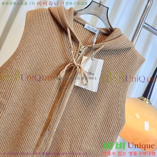 ���� ��**�� ��Ŷ ���� MAXM435302-3