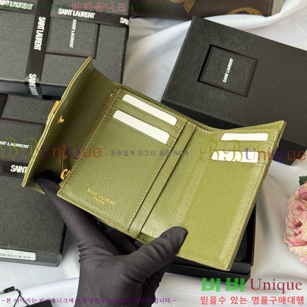 #���ζ� ����Ʈ 3�� ���׷� ���� 403943-112