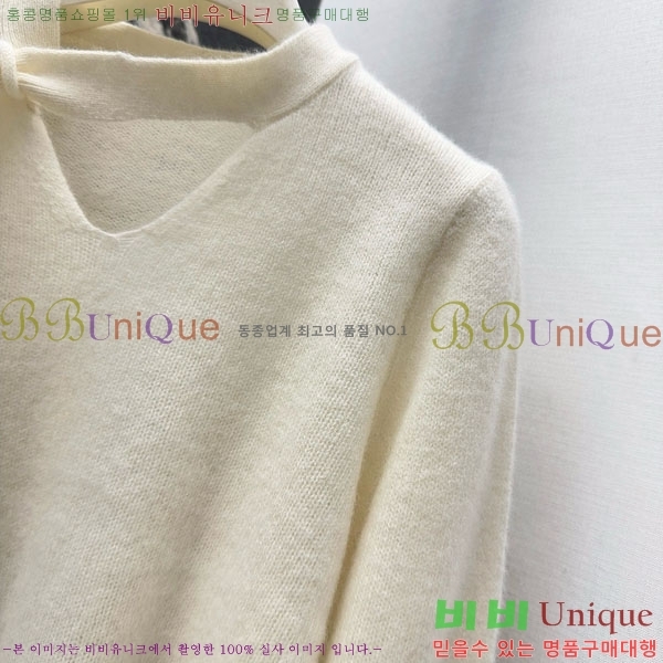 ���� ��� ��Ʈ DO686800-4