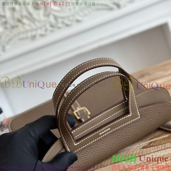 #�����޽� ���ܹ� �Ż� KH7351257-6(22/25/31)