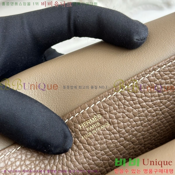 #�����޽� ���ܹ� �Ż� KH7351257-6(22/25/31)