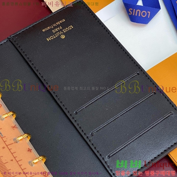 #���̺��� ���̾ ���� �� ������ R20005-103