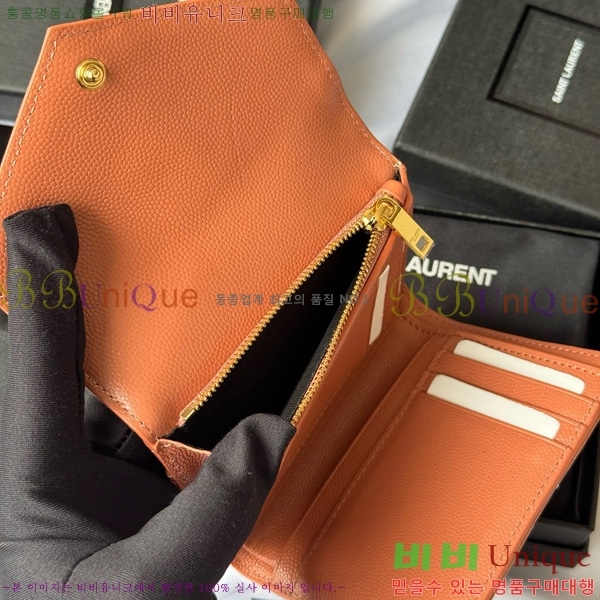 #���ζ� ����Ʈ 3�� ���׷� ���� 403943-110