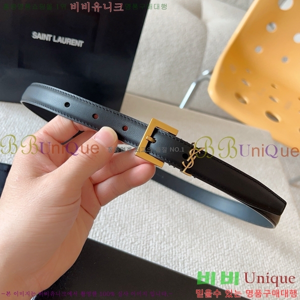 #���ζ� ��Ʈ SL5157613-1(��2CM)