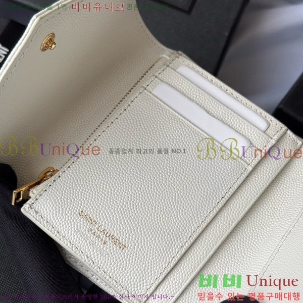 #���ζ� ����Ʈ 3�� ���׷� ���� 403943-108