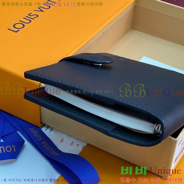 #���̺��� ���̾ ���� �� ������ R20005-102