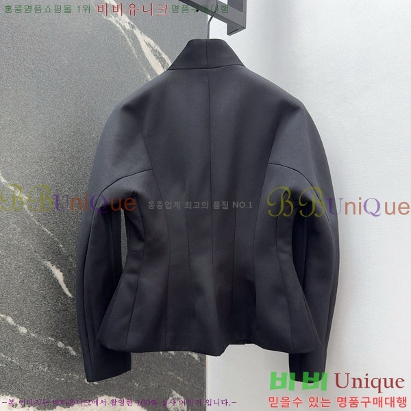 ���� ��� ��Ŷ DO32234088-8