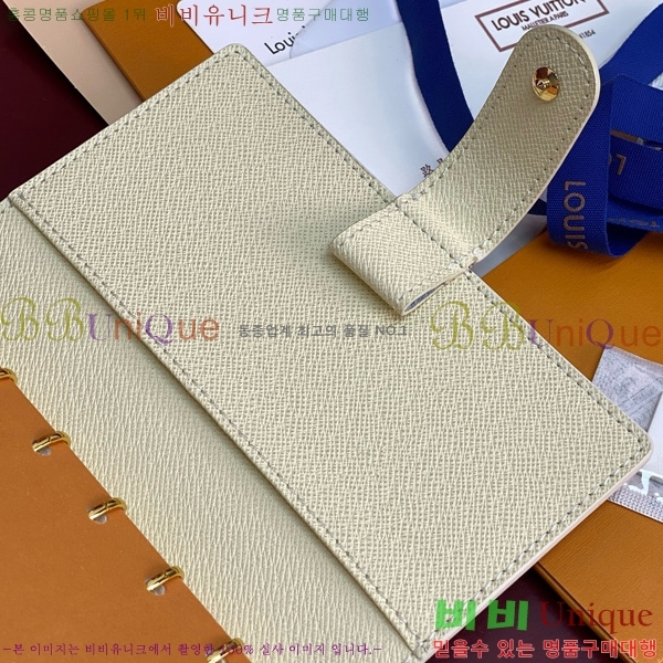 #���̺��� ���̾ ���� �� ������ R20005-207