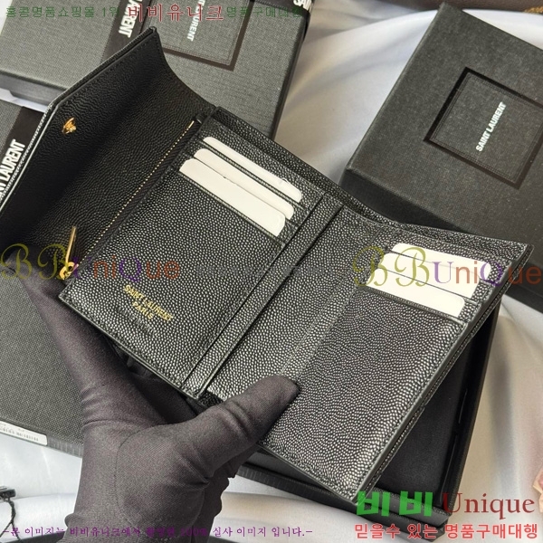 #���ζ� ����Ʈ 3�� ���׷� ���� 403943-101