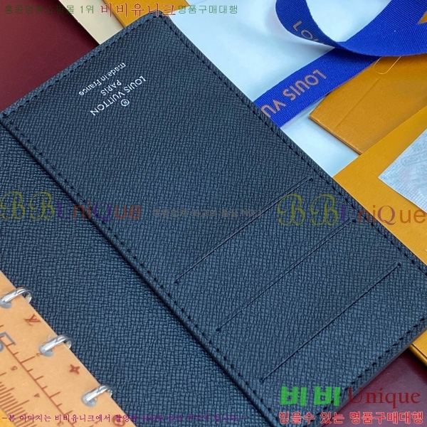 #���̺��� ���̾ ���� �� ������ R20005-204