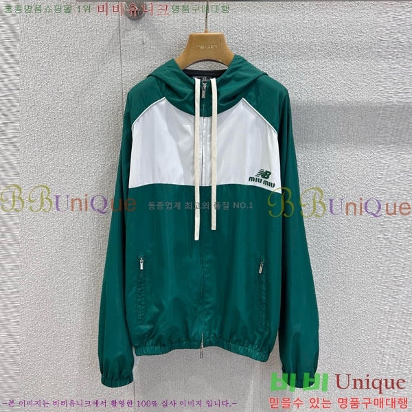 ���� �̿�̿� x ���߶��� ���� MIU112345038-12