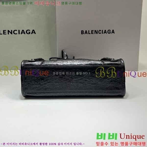 #�߷��þư� �� ��Ƽ �̴� �� 8063952-301