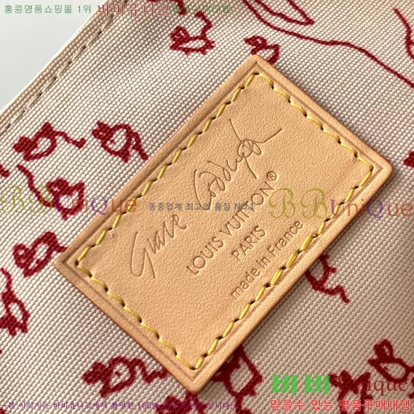 #���̺��� �̽������� M15134-200