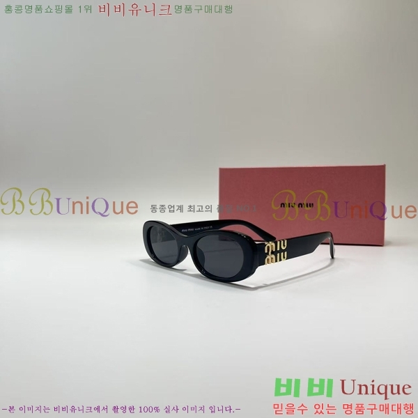 ���� �̿�̿� ���۶� 9MU256113-5