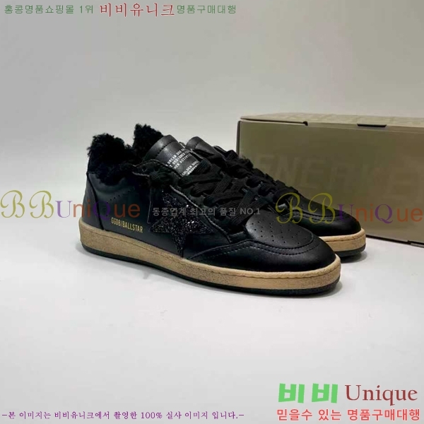  ��籸�� ����Ŀ�� �������� GGD38890