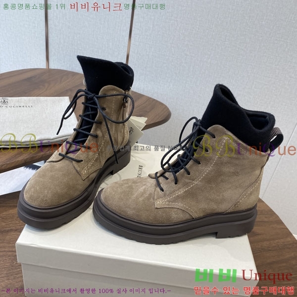 ���� ���ڷ� ��ġ�ڸ� ��Ŀ BC250011-4