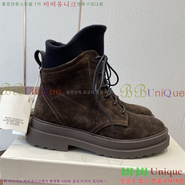 ���� ���ڷ� ��ġ�ڸ� ��Ŀ BC250011-2