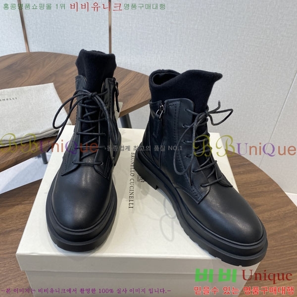 ���� ���ڷ� ��ġ�ڸ� ��Ŀ BC250011-3