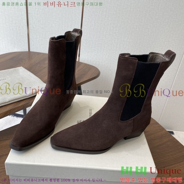 ���� ���ڷ� ��ġ�ڸ� ��Ŭ ���� BC250009-1