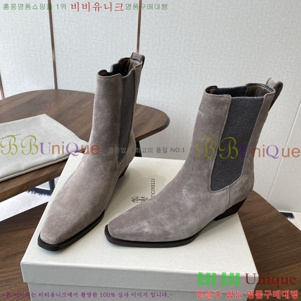 ���� ���ڷ� ��ġ�ڸ� ��Ŭ ���� BC250009