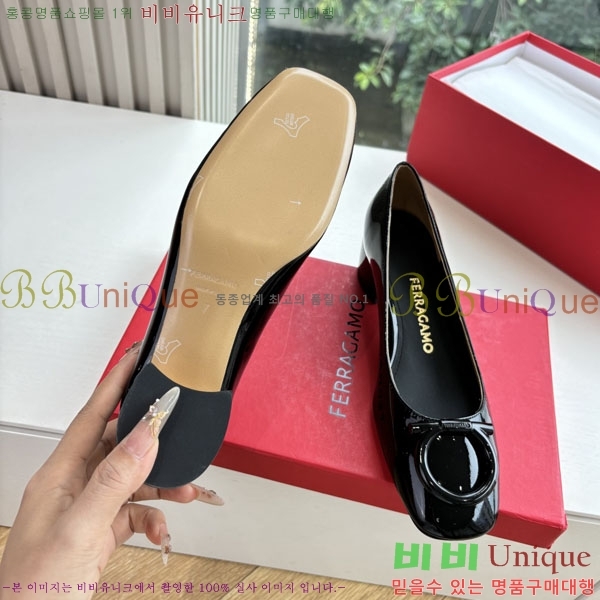 ��󰡸� ������ ���� F78559908-1