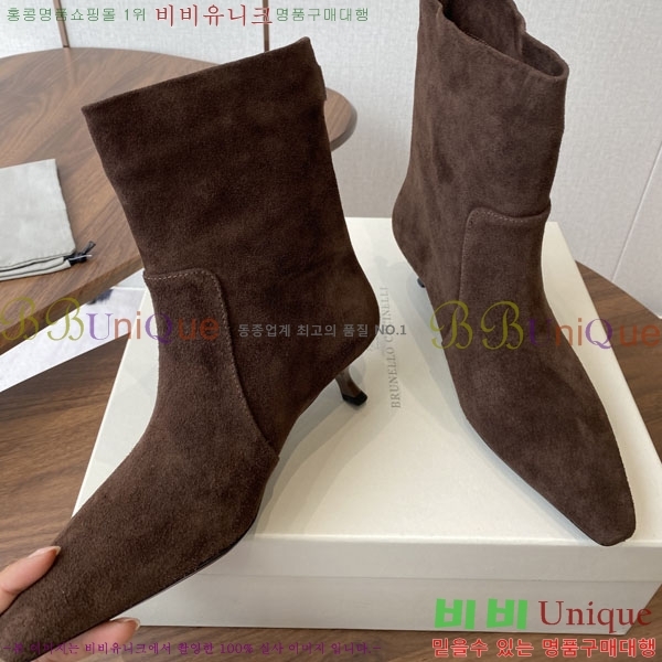 ���� ���ڷ� ��ġ�ڸ� ��Ŭ ���� BC250007