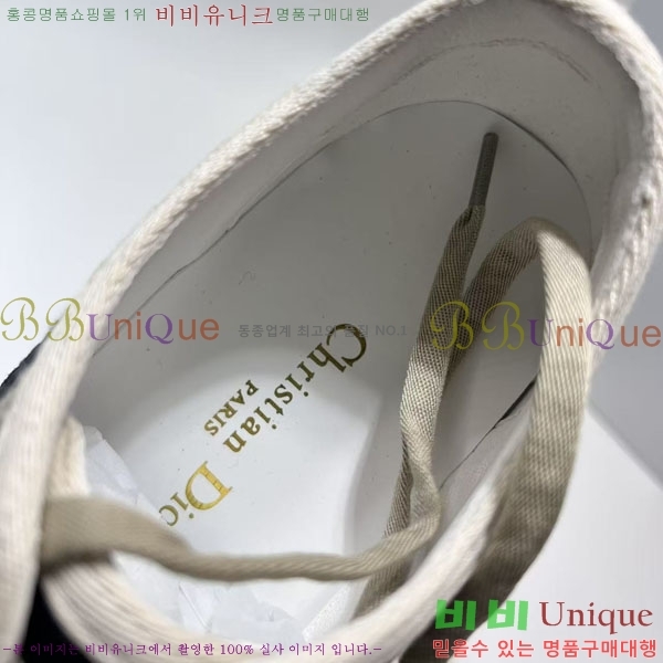 ��� ����Ŀ�� D87747-3 ��������