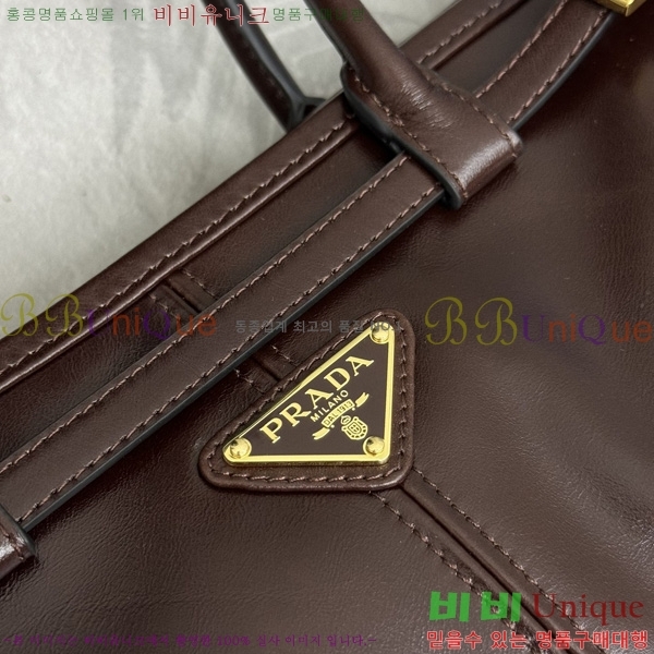 #����� �̵�� �ڵ�� 1BA426-3003