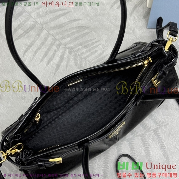 #����� �̵�� �ڵ�� 1BA426-3001