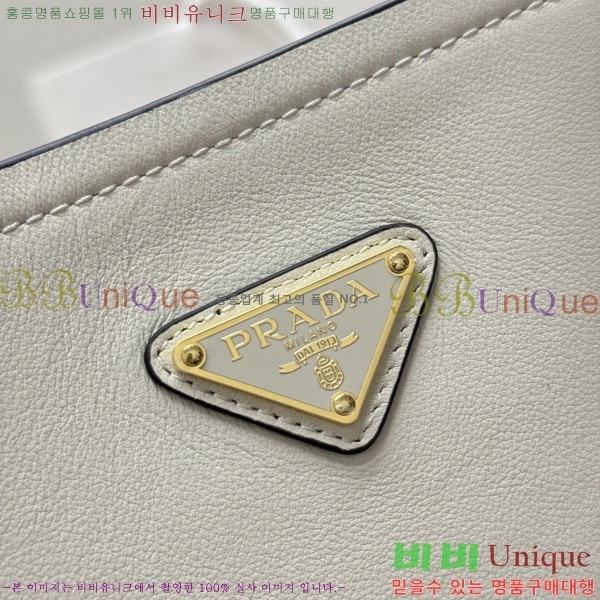 #����� �̵�� ��Ŷ �� 1BE080-501