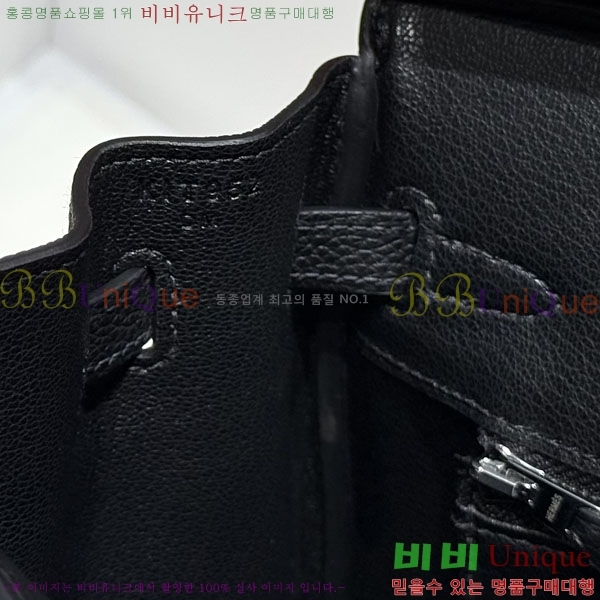 #�����޽� ��Ų�� 25 ������� HE56060-5 (����ǰ)