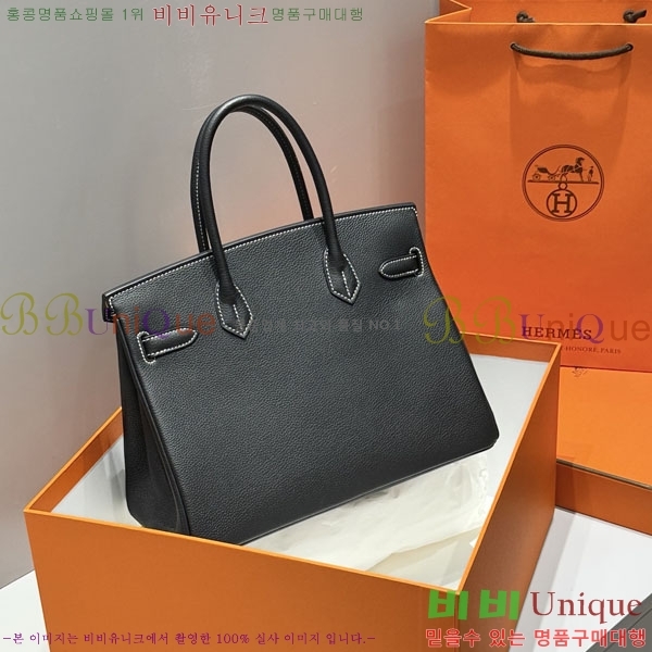 #�����޽� ��Ų�� 30 ������� HE57770-4 (����ǰ)