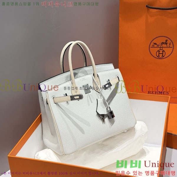 #�����޽� ��Ų�� 25 ������� HE56060-1 (����ǰ)