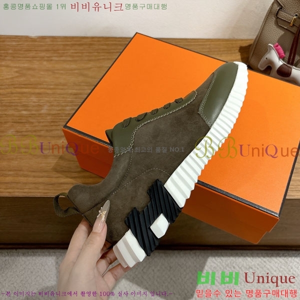 �����޽� ����Ŀ�� �������� 36H74688-4