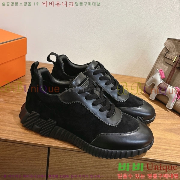 �����޽� ����Ŀ�� �������� 36H74688