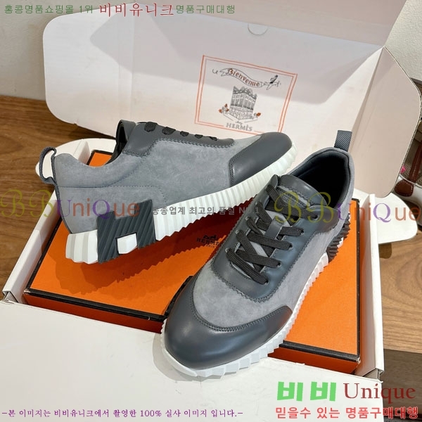 �����޽� ����Ŀ�� �������� 36H74688-2